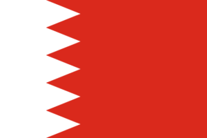eSIM for Bahrain ESIM Flag - High Speed 4G/5G Travel Mobile Data