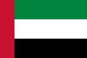 eSIM for United Arab Emirates ESIM Flag - High Speed 4G/5G Travel Mobile Data